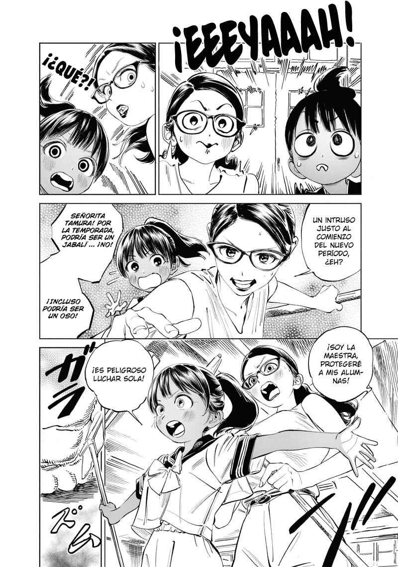 Akebi-chan no Sailor Fuku Chapter 48 - Page 18