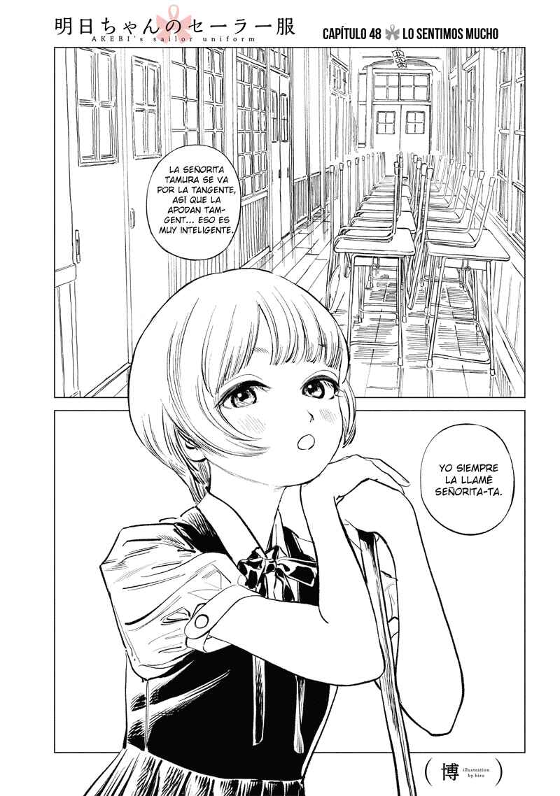 Akebi-chan no Sailor Fuku Chapter 48 - Page 2