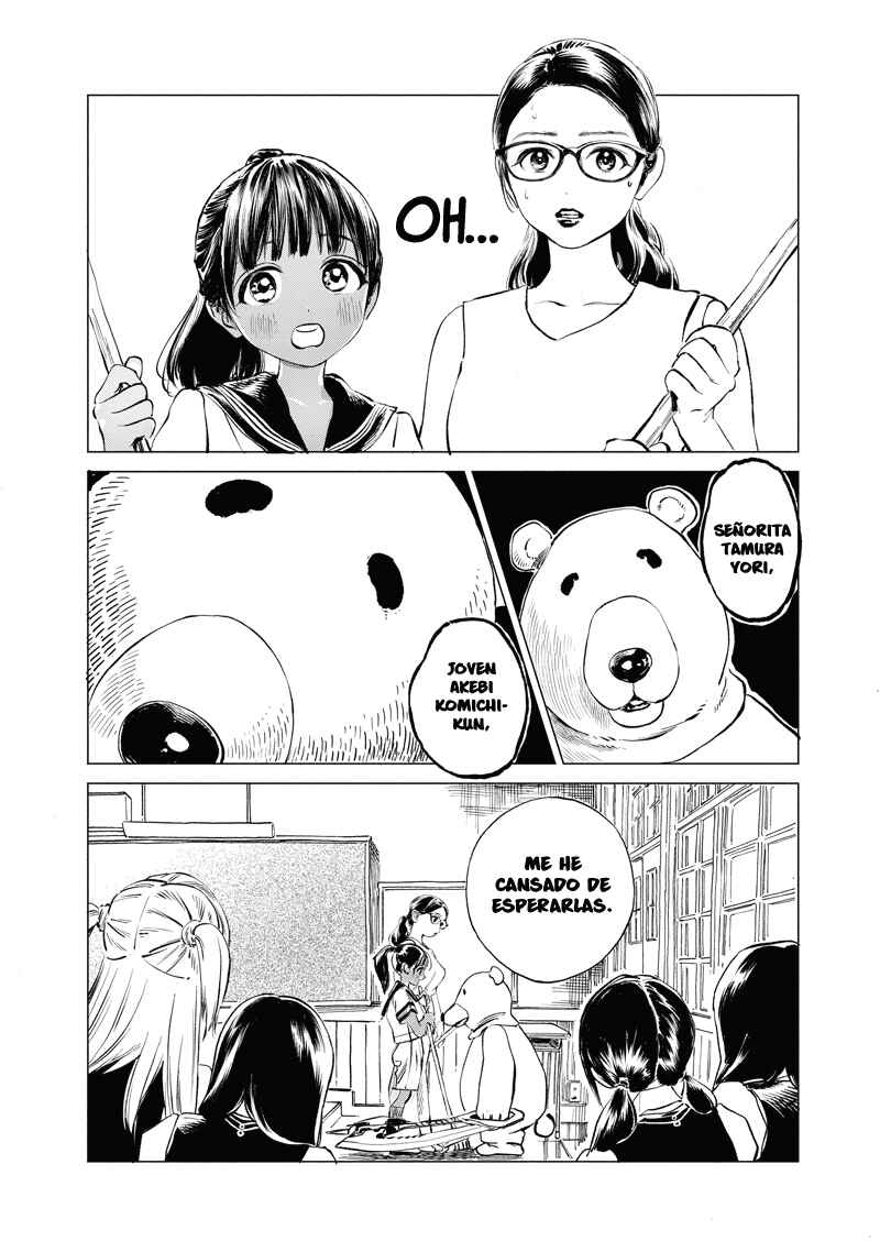 Akebi-chan no Sailor Fuku Chapter 48 - Page 20