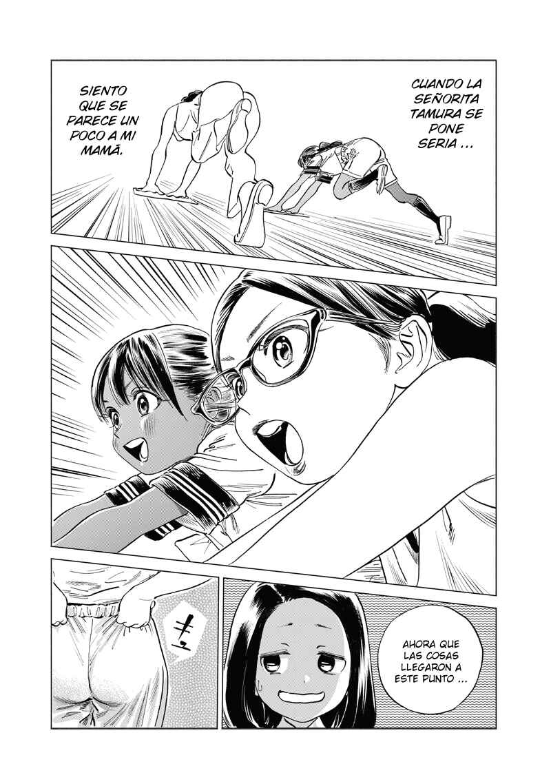 Akebi-chan no Sailor Fuku Chapter 48 - Page 6