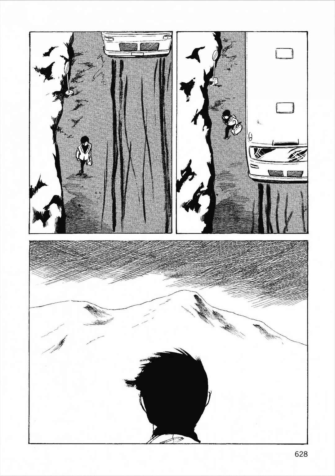 Age of Cohabitation Chapter 49 - Page 7