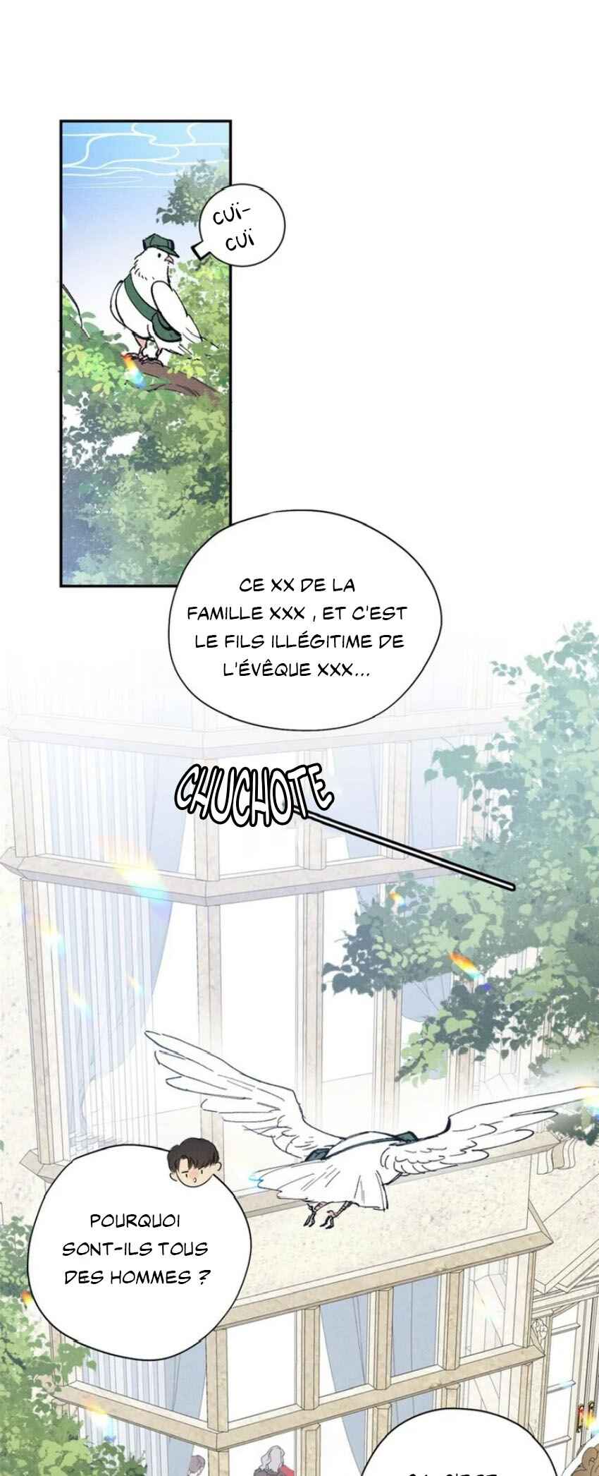 Plaything (Chut) Chapter 1 - Page 13
