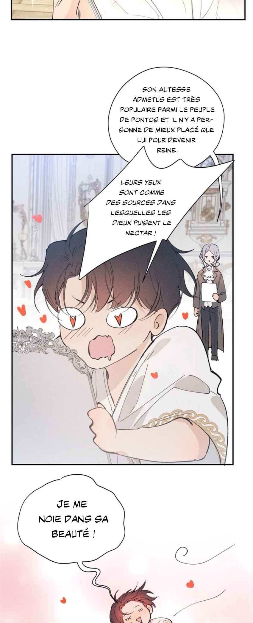 Plaything (Chut) Chapter 1 - Page 16