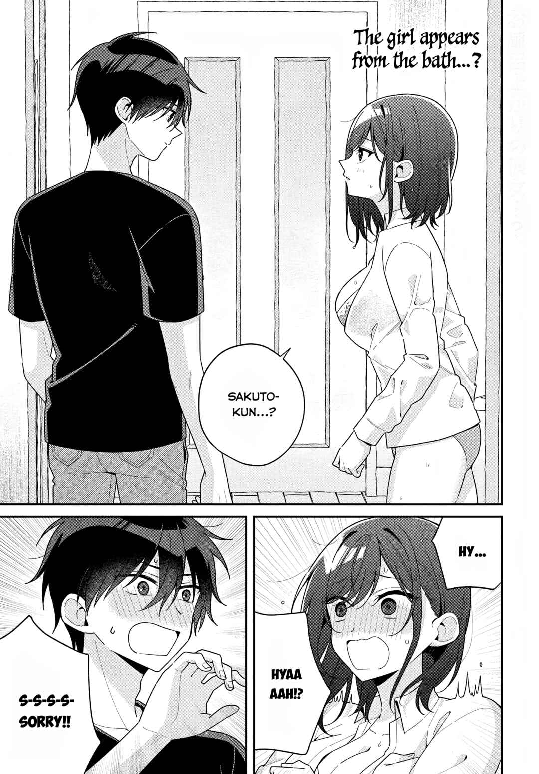 Futago Matomete "Kanojo" ni Shinai? Chapter 8 - Page 1
