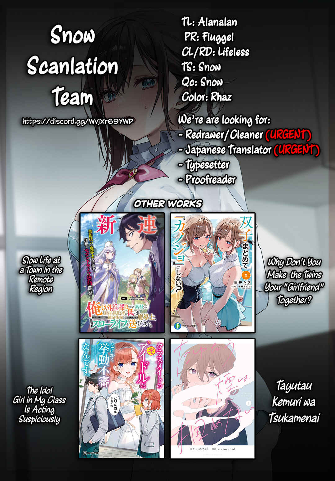 Futago Matomete "Kanojo" ni Shinai? Chapter 8 - Page 27