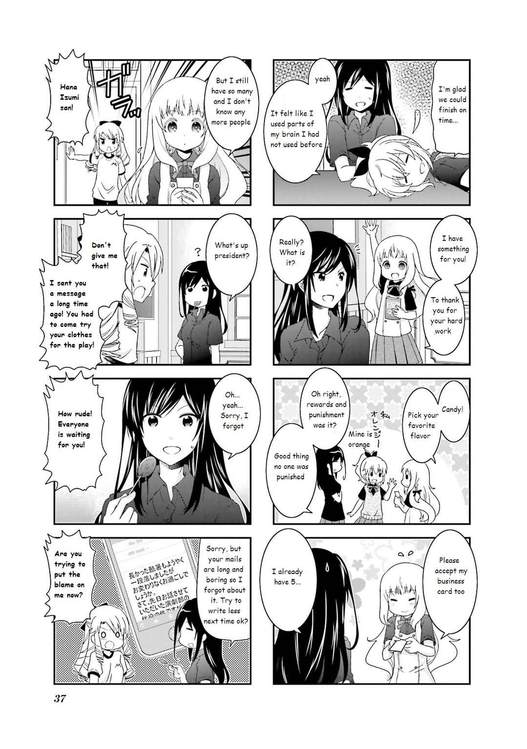 Ichigo no Haitta Soda-sui Chapter 36 - Page 7