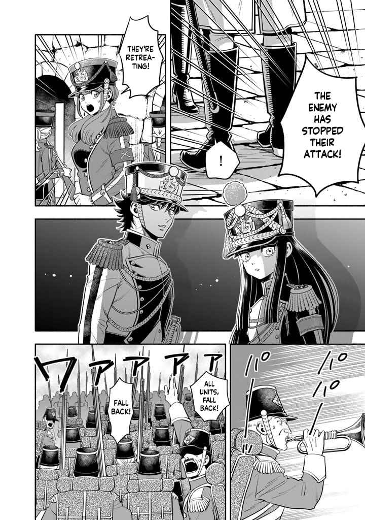 Musket Girls! ~Tensei Sanbou to Senretsu Otome-tachi~ Chapter 11 - Page 22