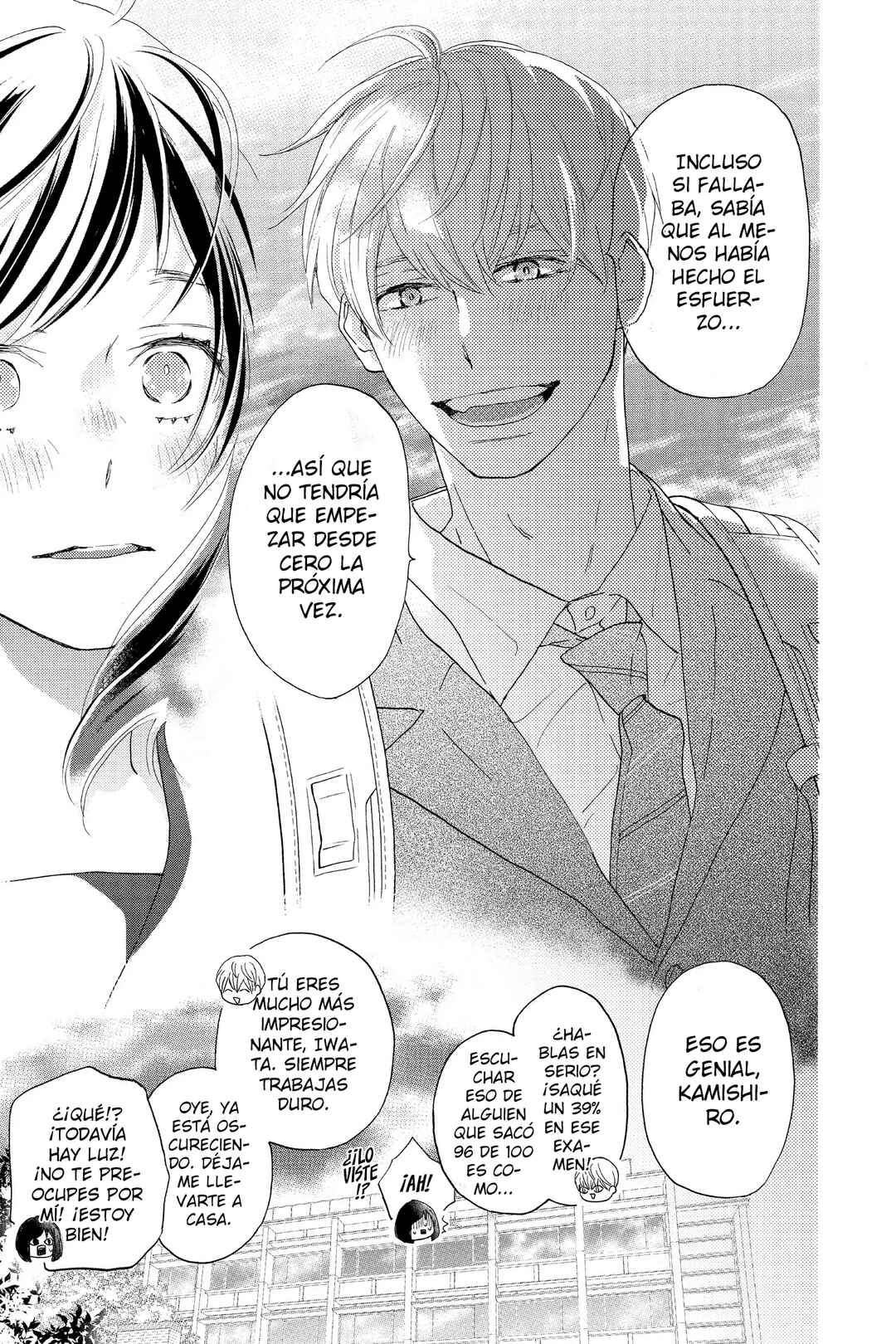 Taiyou yori mo Mabushii Hoshi Chapter 3 - Page 23