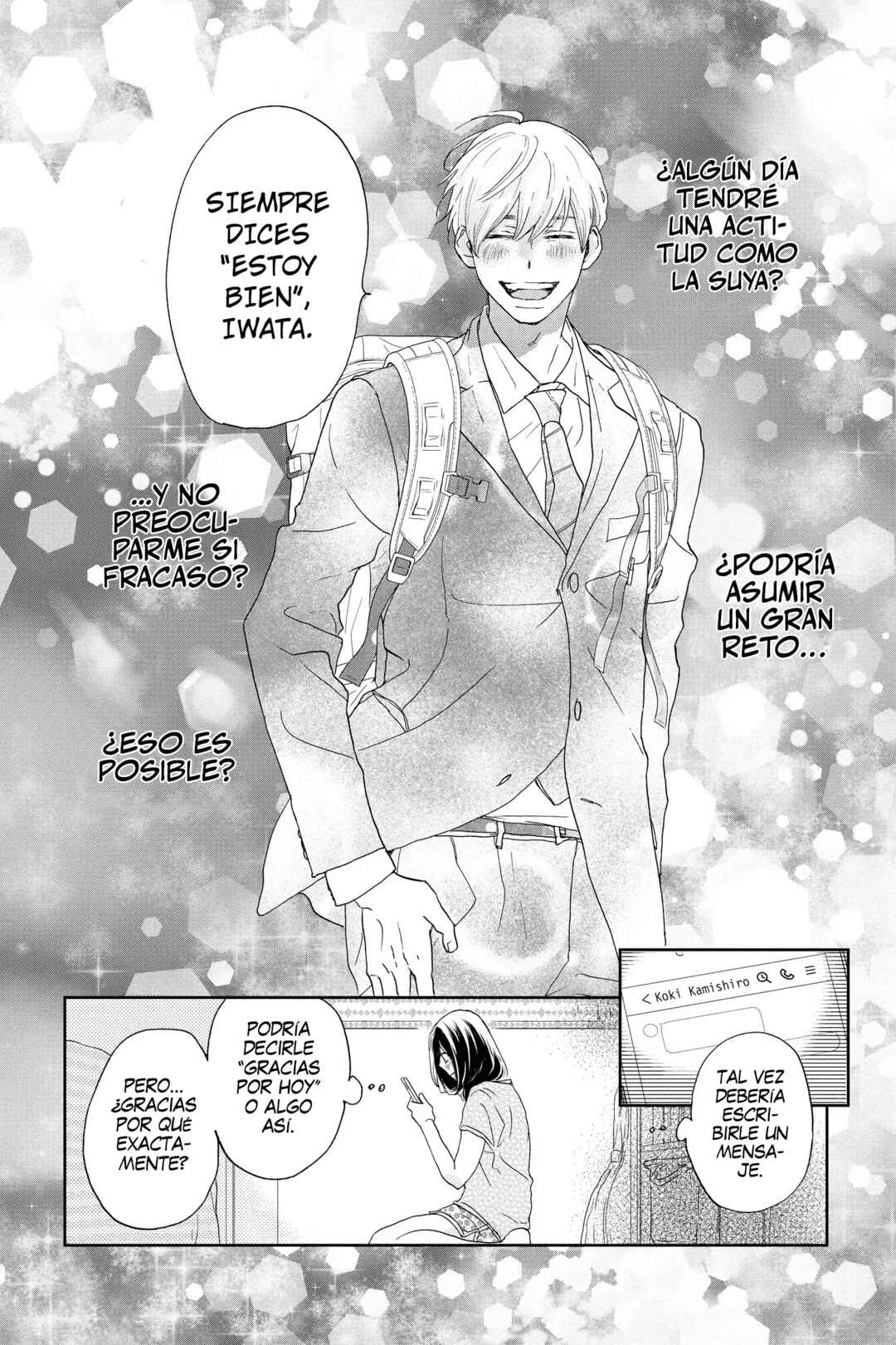 Taiyou yori mo Mabushii Hoshi Chapter 3 - Page 24