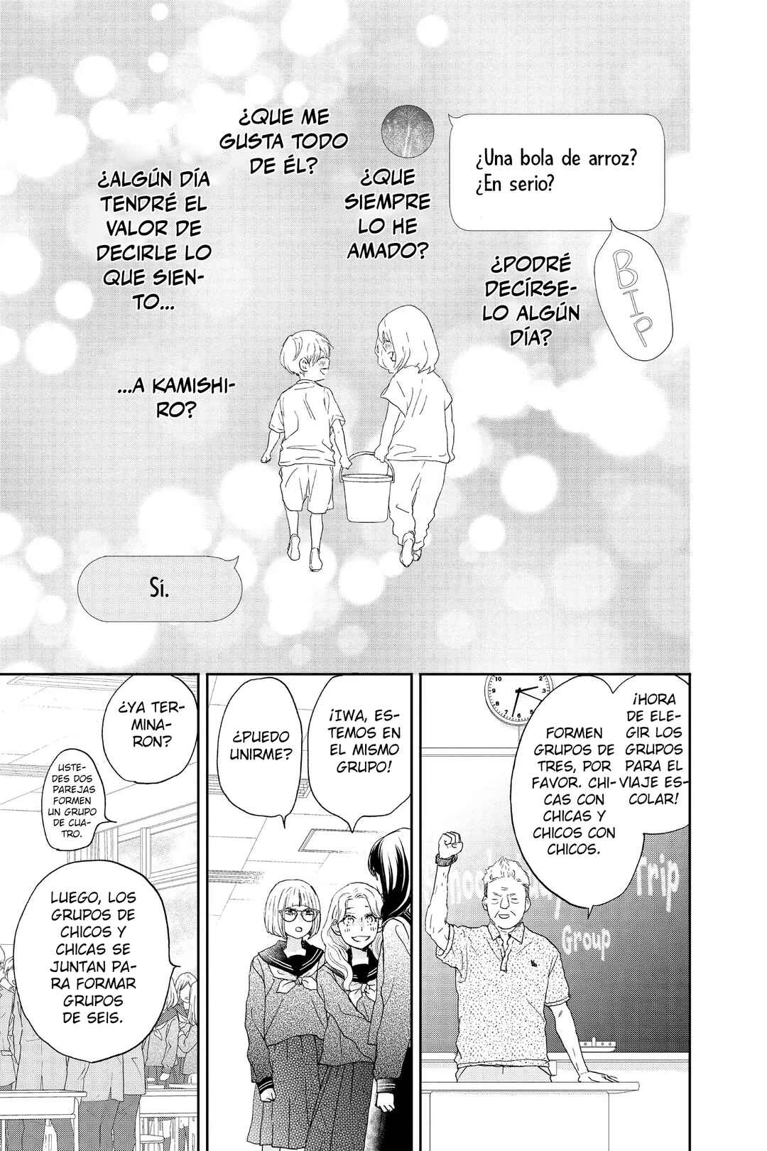 Taiyou yori mo Mabushii Hoshi Chapter 3 - Page 27