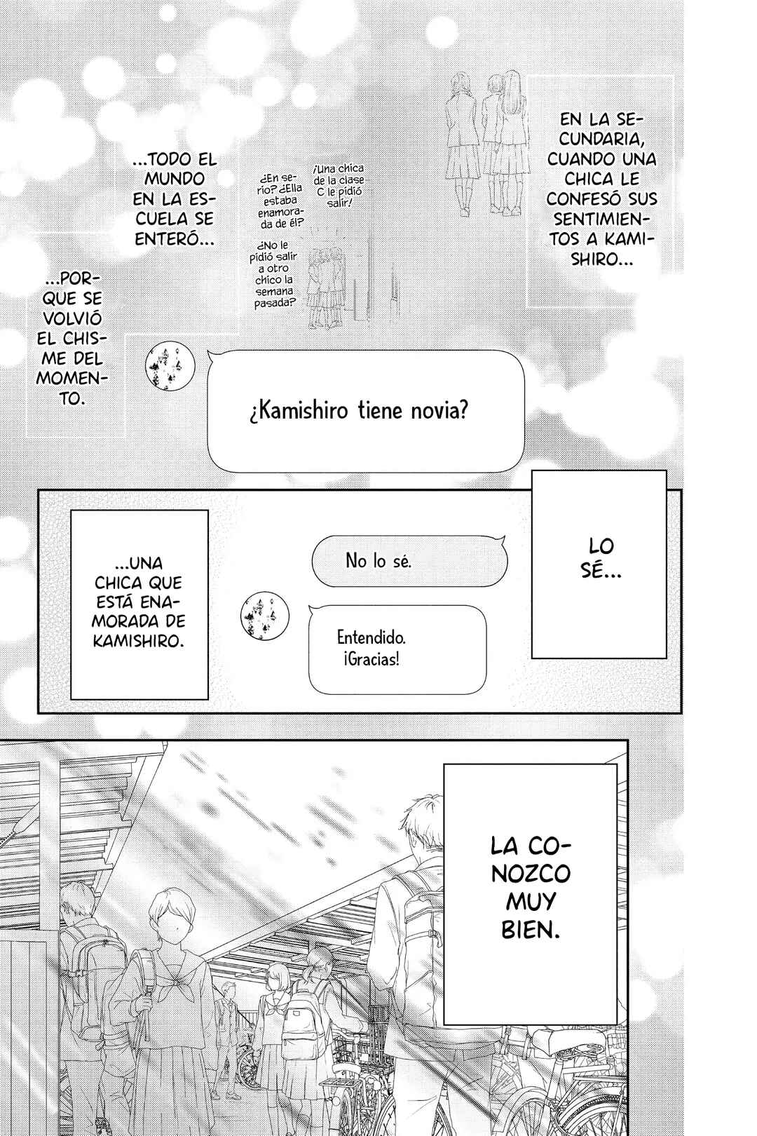 Taiyou yori mo Mabushii Hoshi Chapter 3 - Page 3