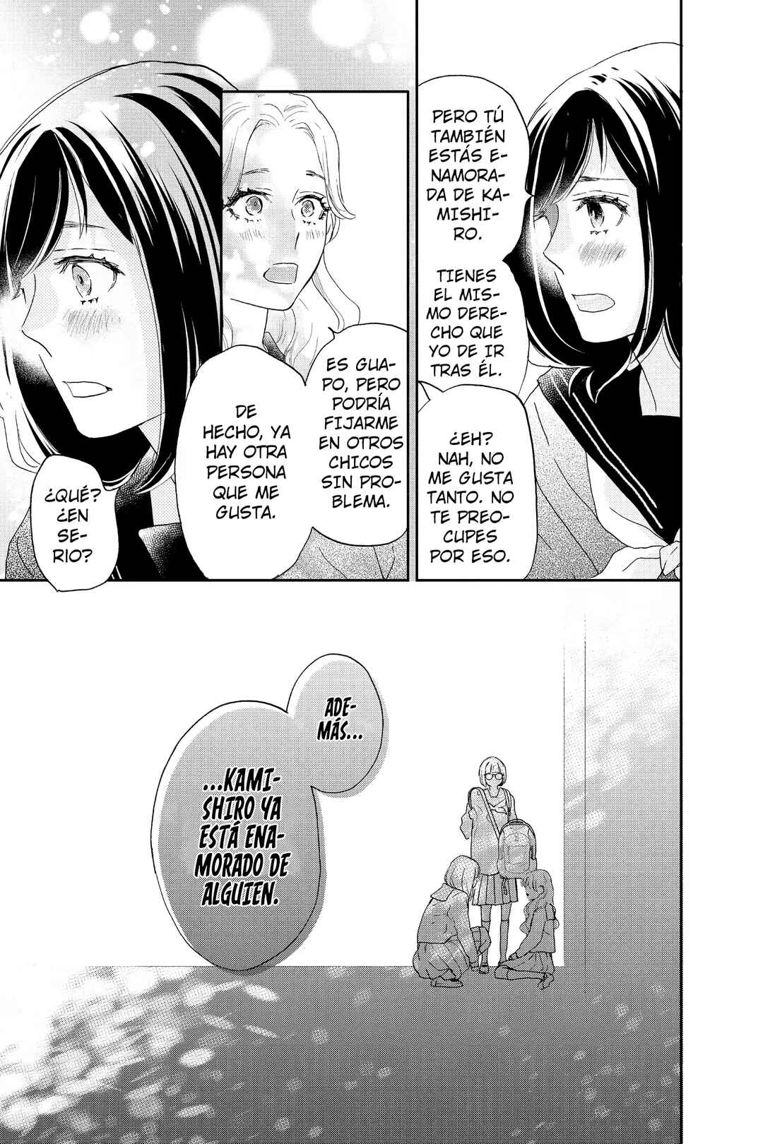 Taiyou yori mo Mabushii Hoshi Chapter 3 - Page 43