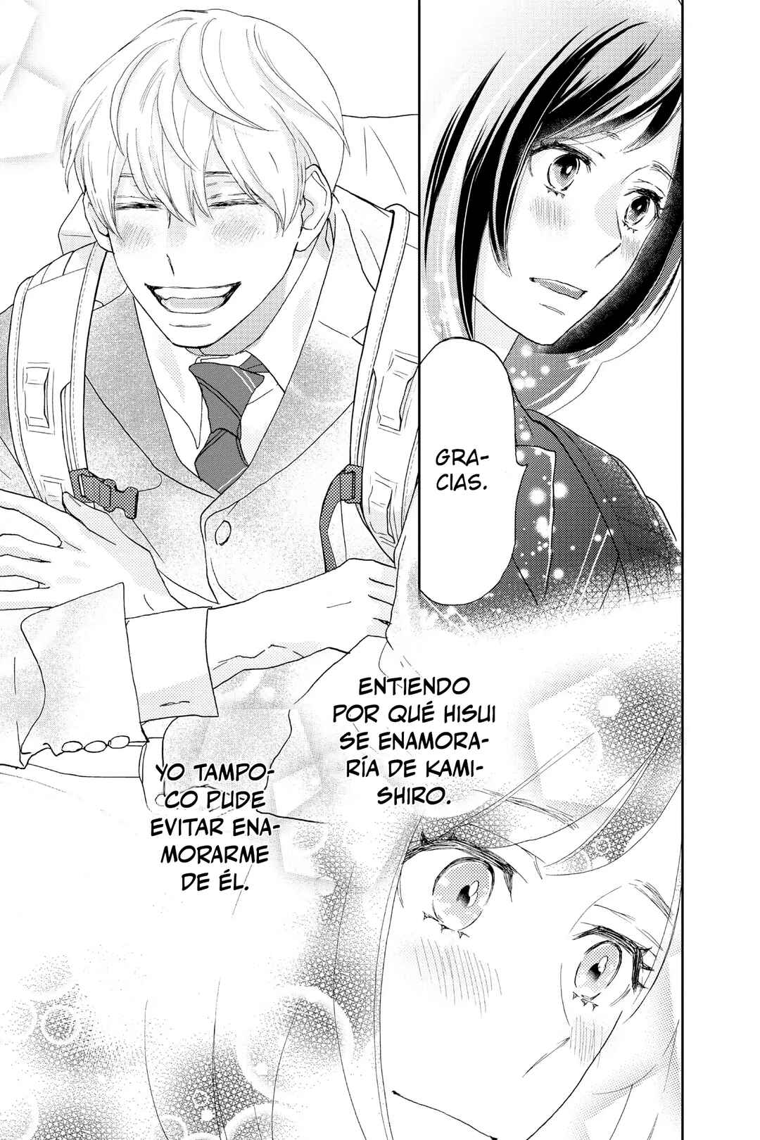 Taiyou yori mo Mabushii Hoshi Chapter 3 - Page 5