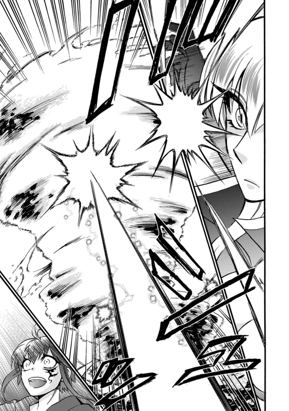 Isekai Shoukan wa Nidome Desu Chapter 28 - Page 25