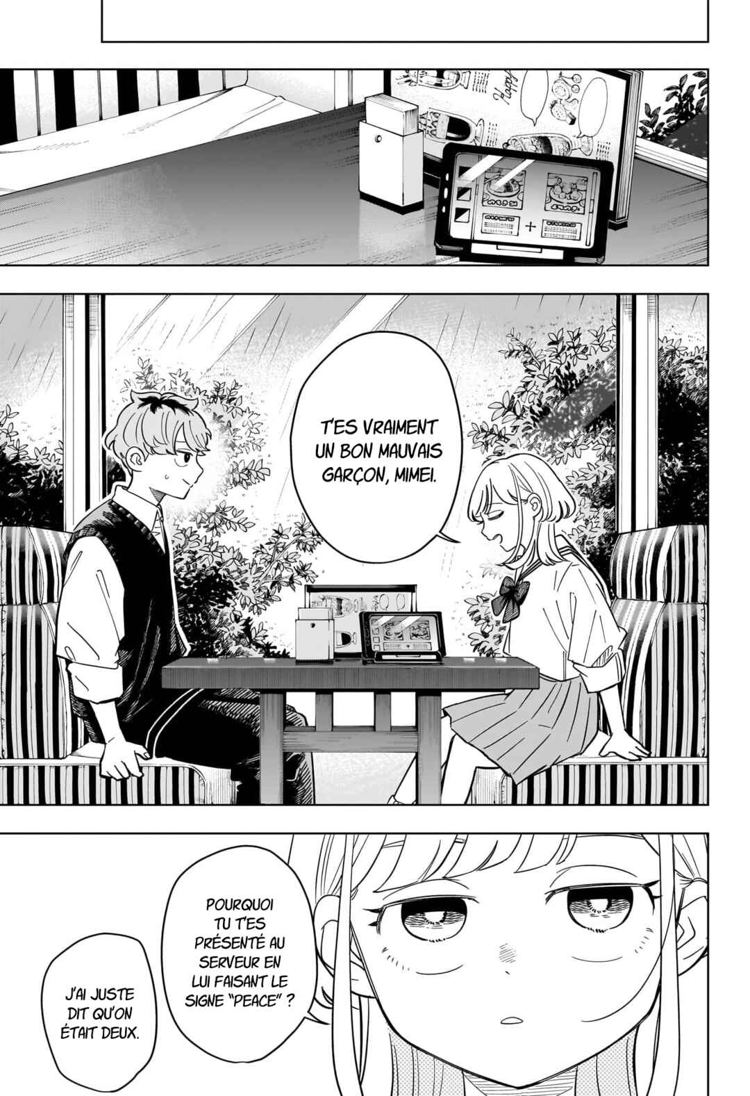 Someone Hertz Chapter 23 - Page 10