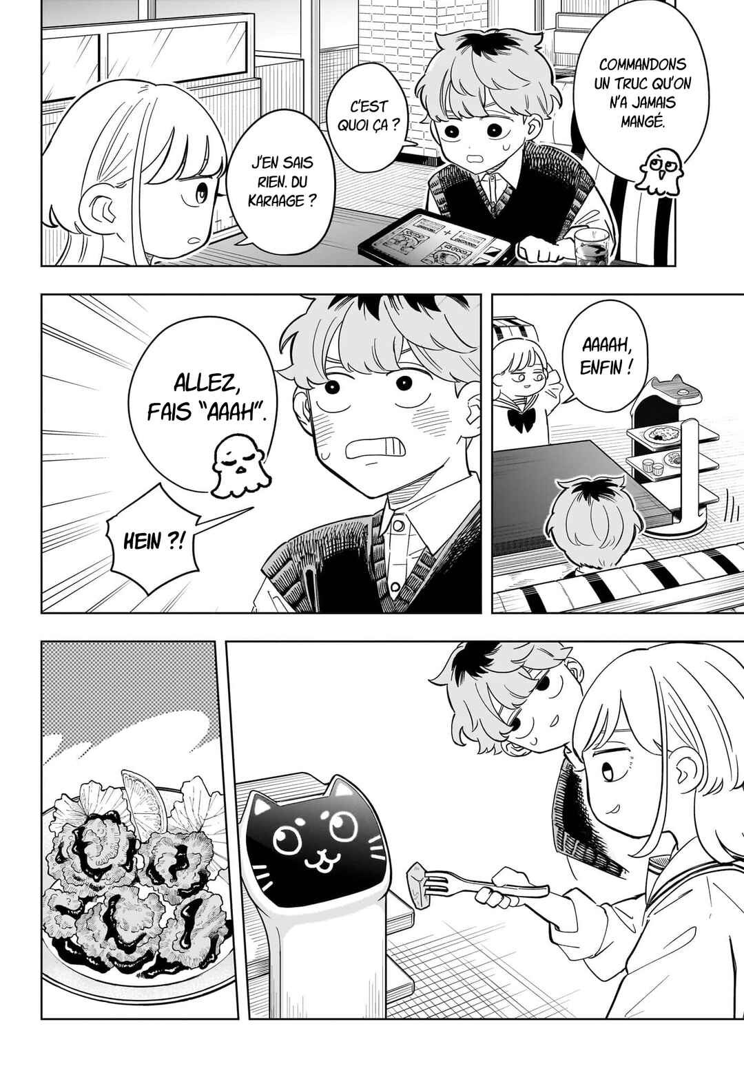 Someone Hertz Chapter 23 - Page 15