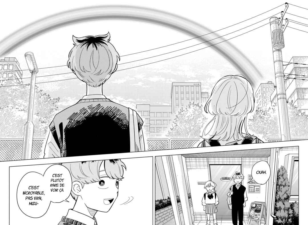 Someone Hertz Chapter 23 - Page 17