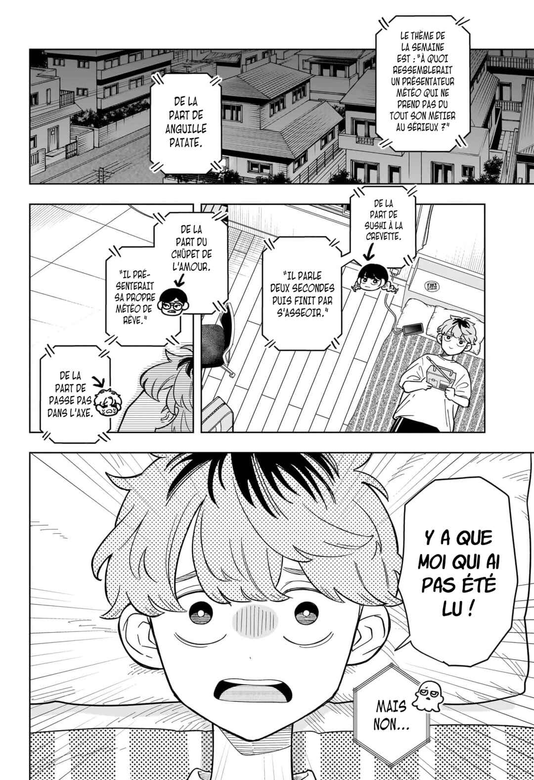 Someone Hertz Chapter 23 - Page 3