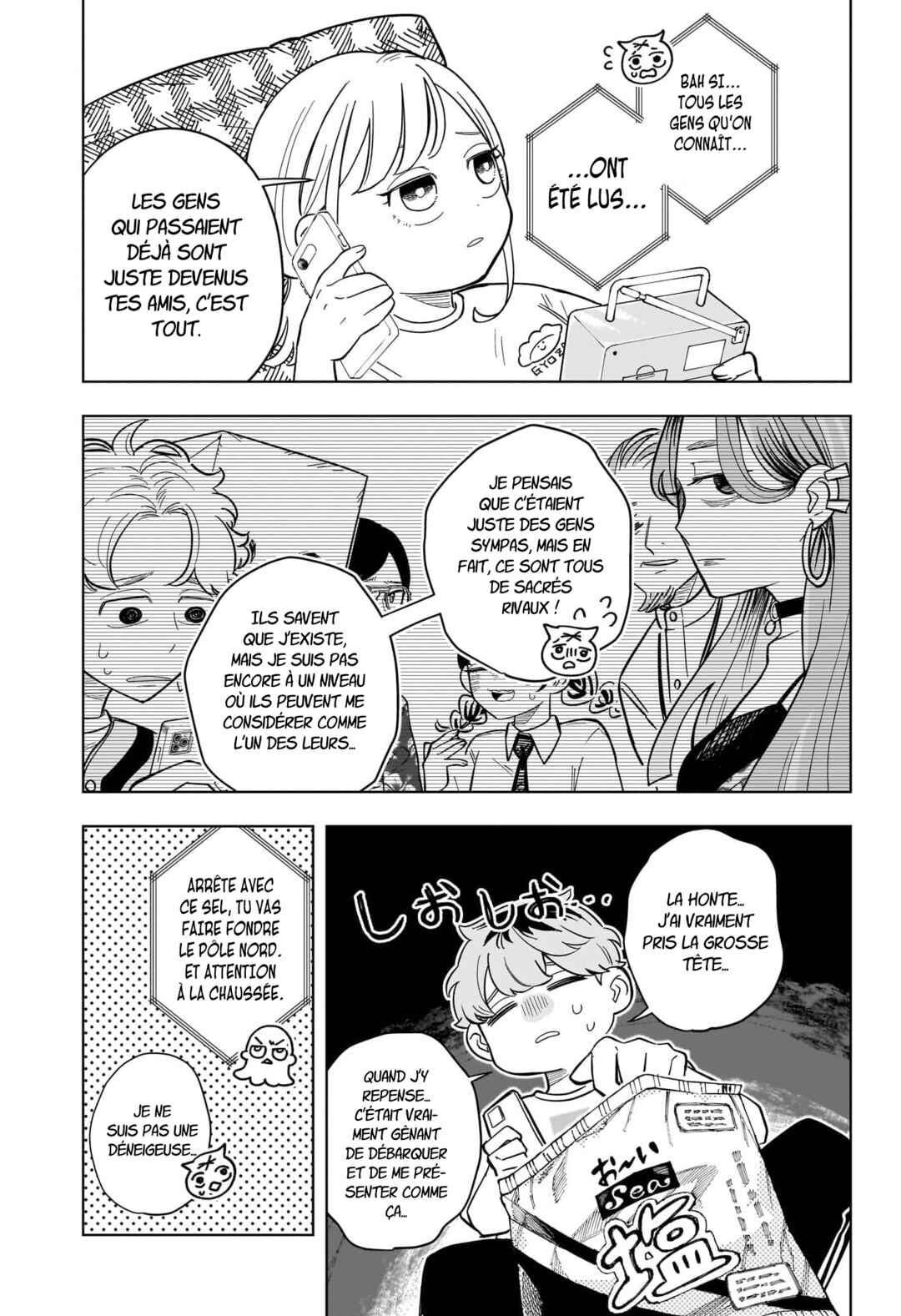 Someone Hertz Chapter 23 - Page 4