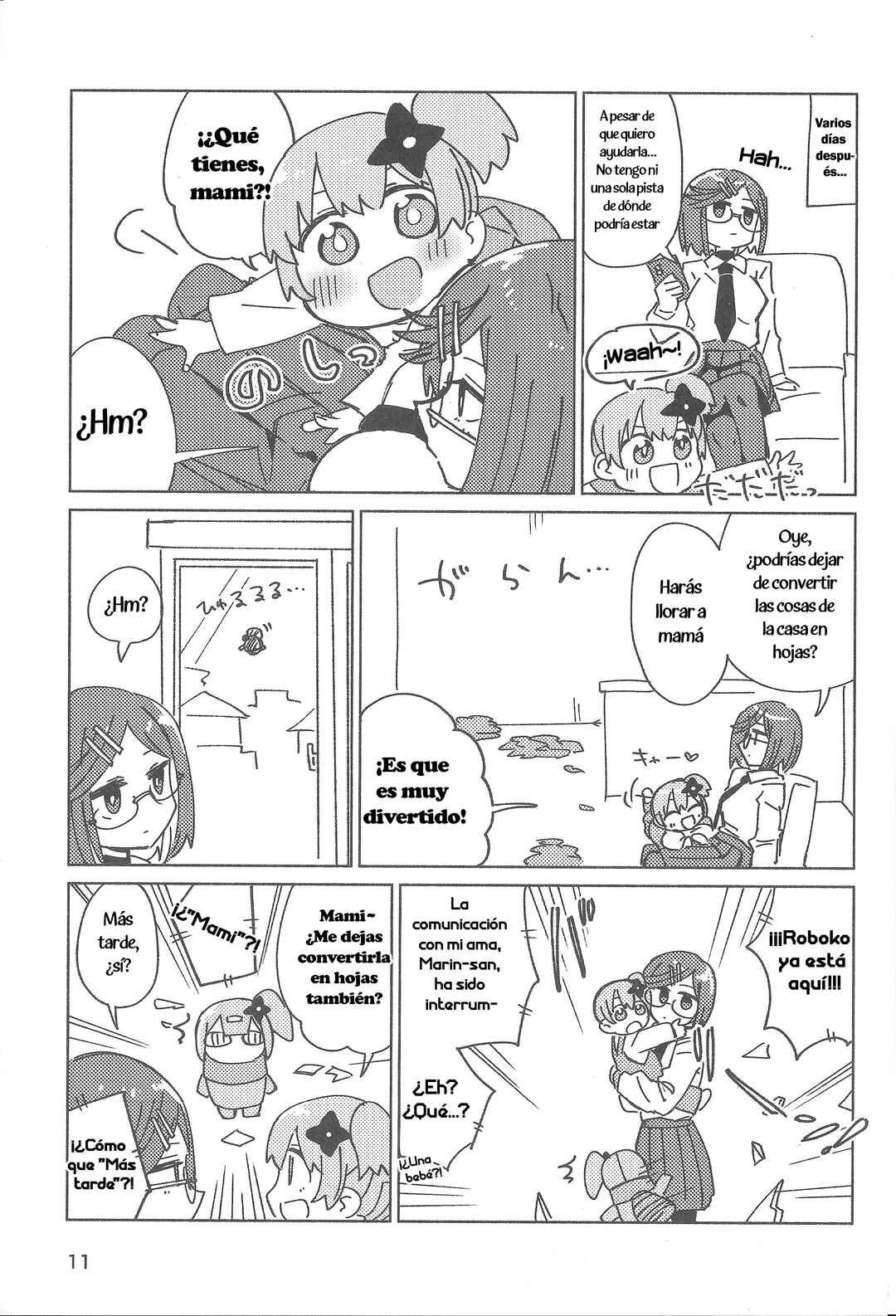 Ninja to Koroshiya no Futarigurashi Chapter 49.6 - Page 10