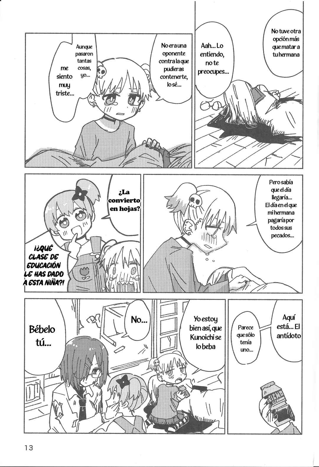 Ninja to Koroshiya no Futarigurashi Chapter 49.6 - Page 12