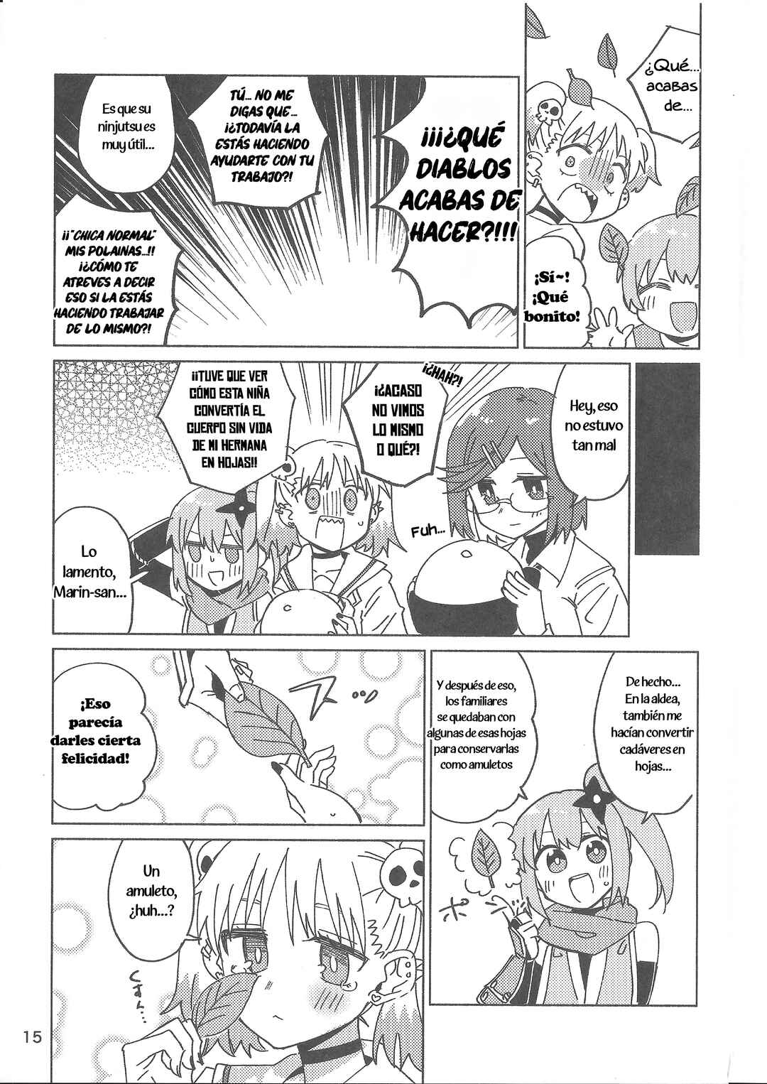 Ninja to Koroshiya no Futarigurashi Chapter 49.6 - Page 14