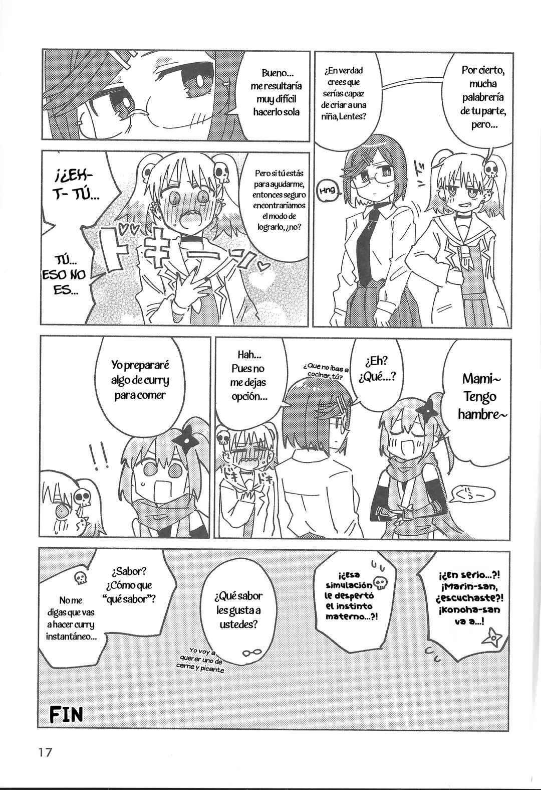 Ninja to Koroshiya no Futarigurashi Chapter 49.6 - Page 16