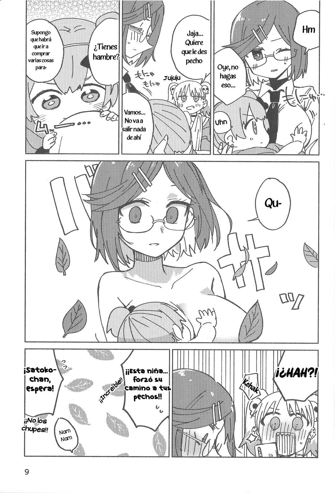 Ninja to Koroshiya no Futarigurashi Chapter 49.6 - Page 8