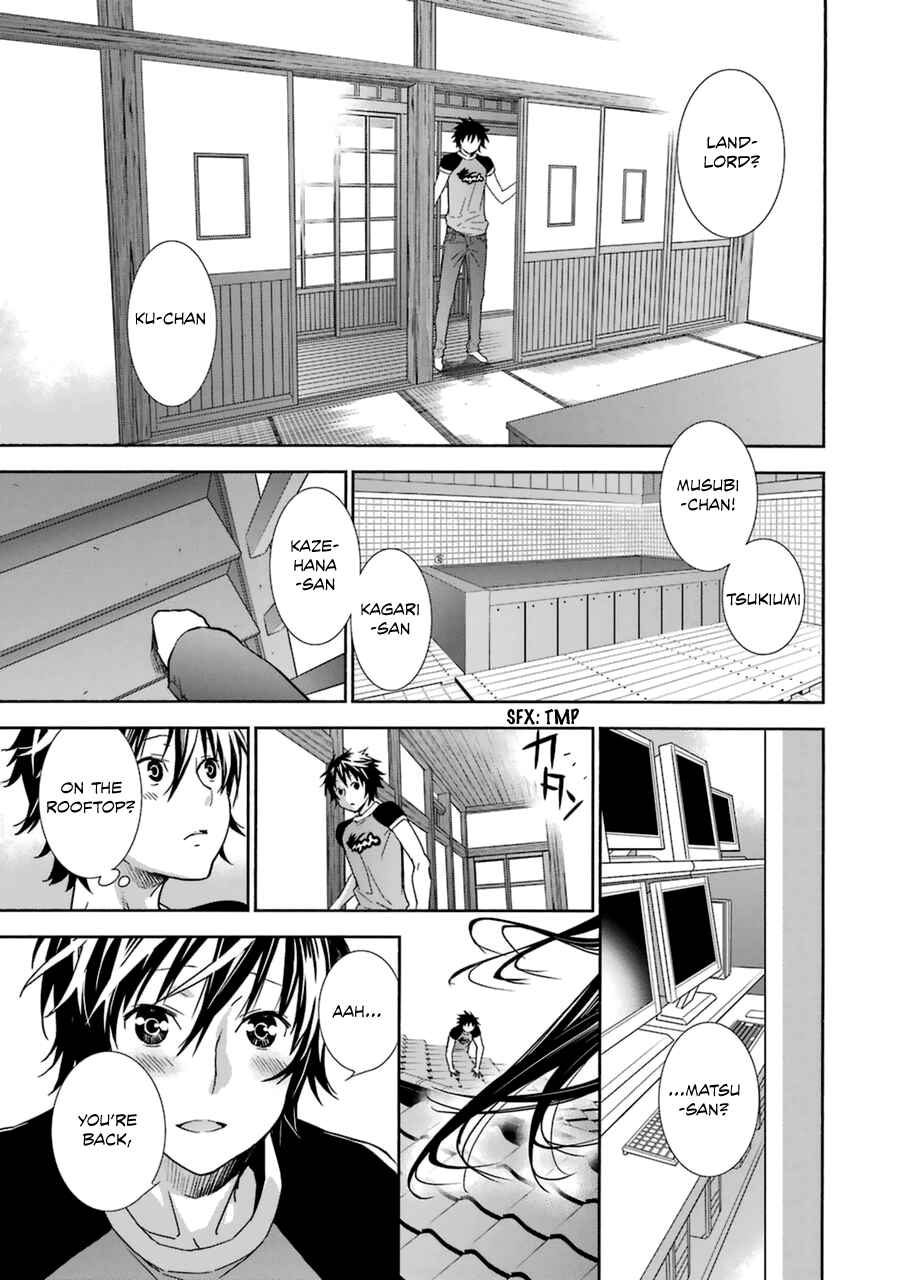 Sekirei Chapter 177 - Page 10