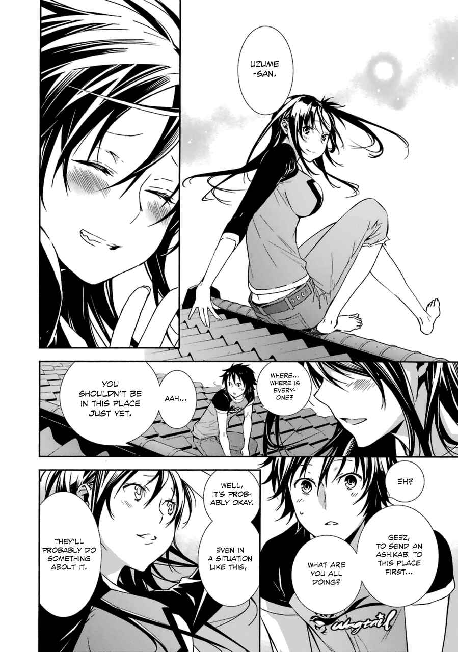 Sekirei Chapter 177 - Page 11