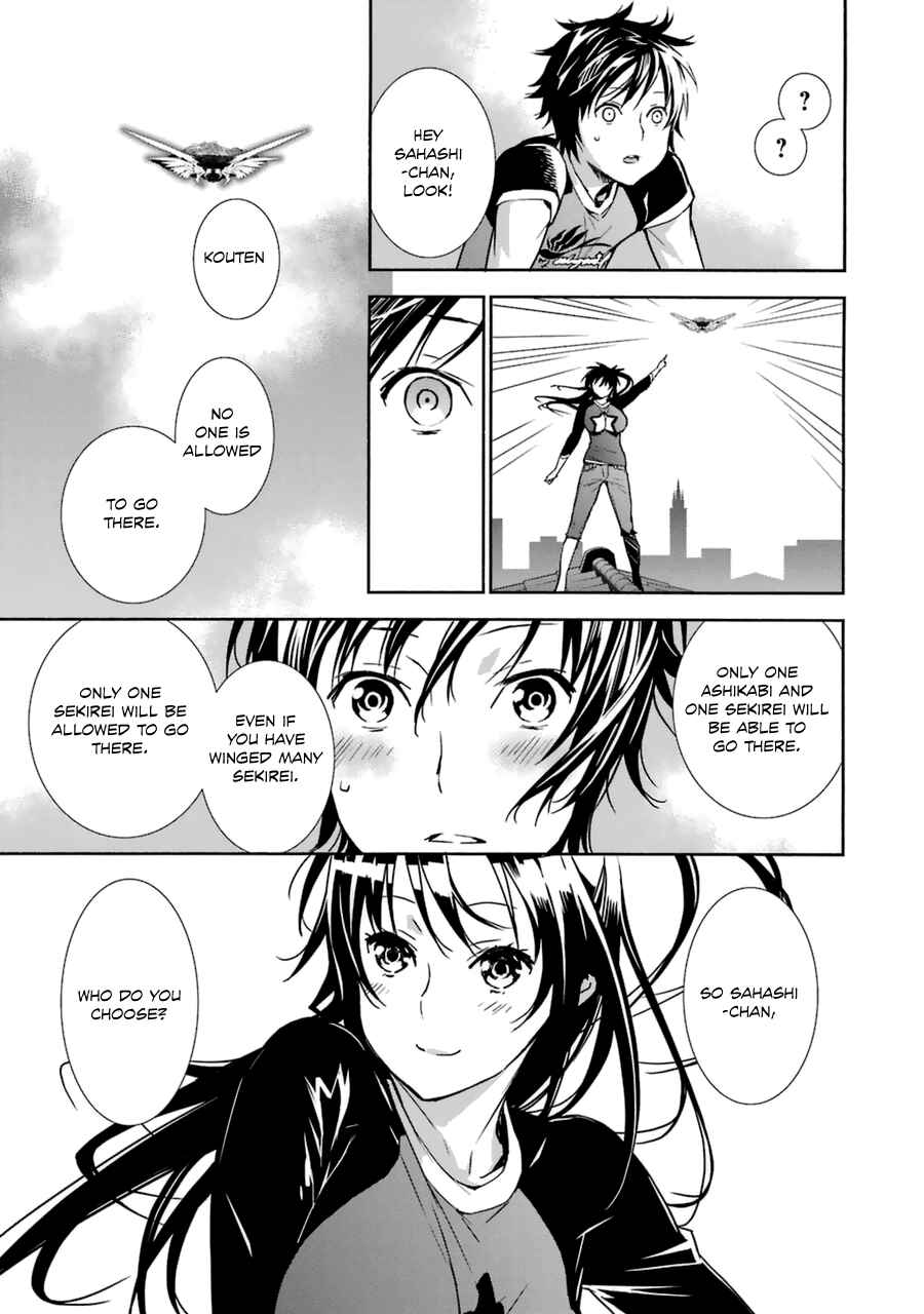 Sekirei Chapter 177 - Page 12