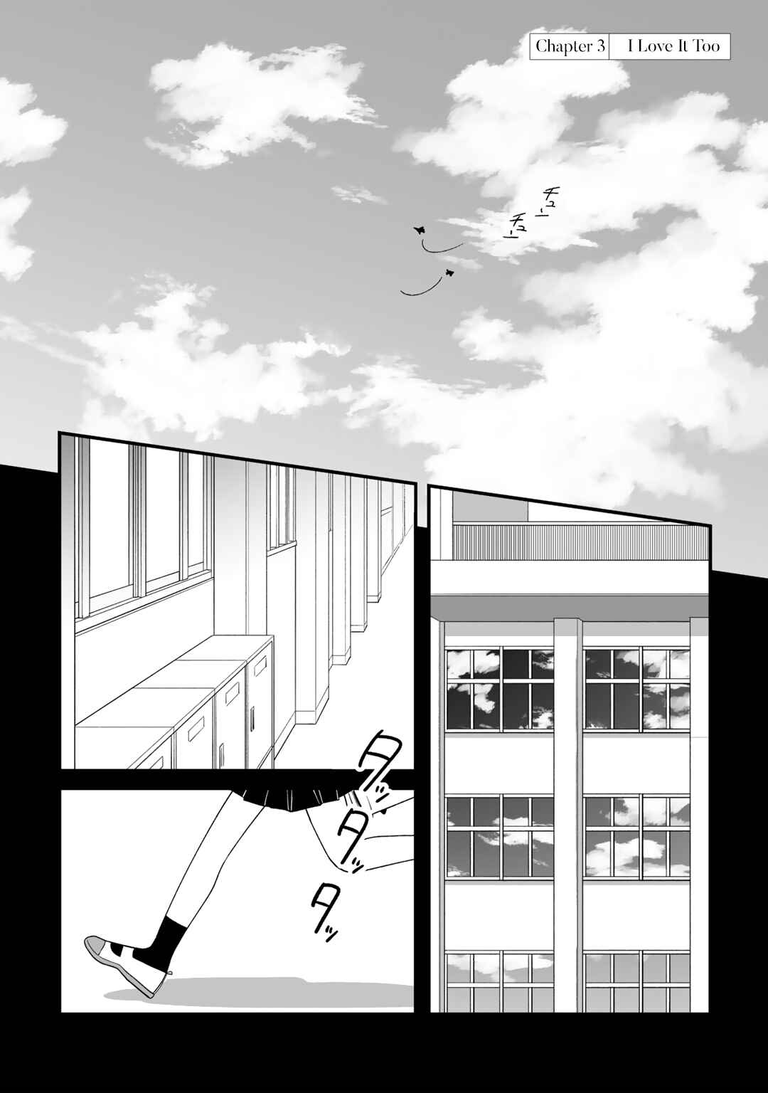 Yuri ni Hasamaru Otoko wa Shineba Ii!? Chapter 3 - Page 1