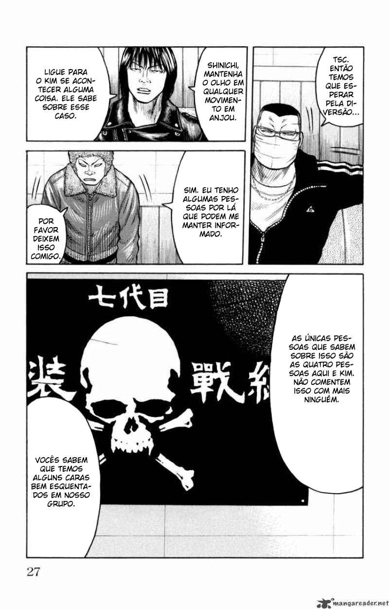 WORST Chapter 85 - Page 26