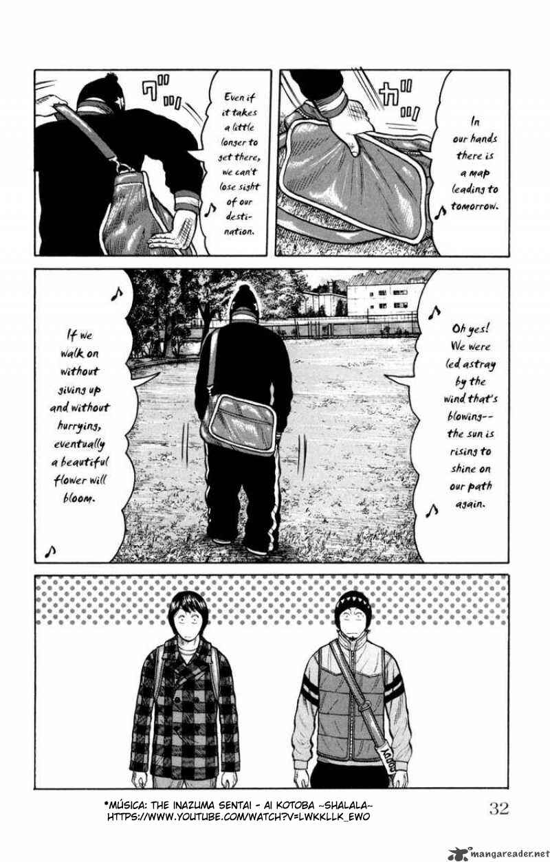 WORST Chapter 85 - Page 31