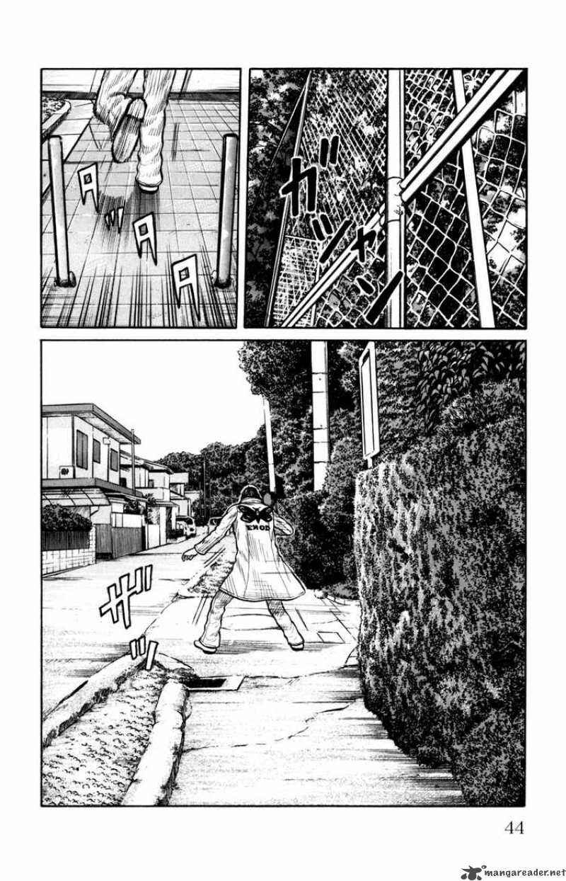 WORST Chapter 85 - Page 42