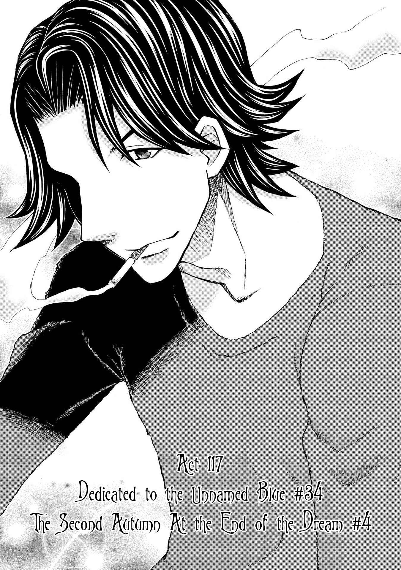 Hatenkou Yuugi Chapter 117 - Page 1