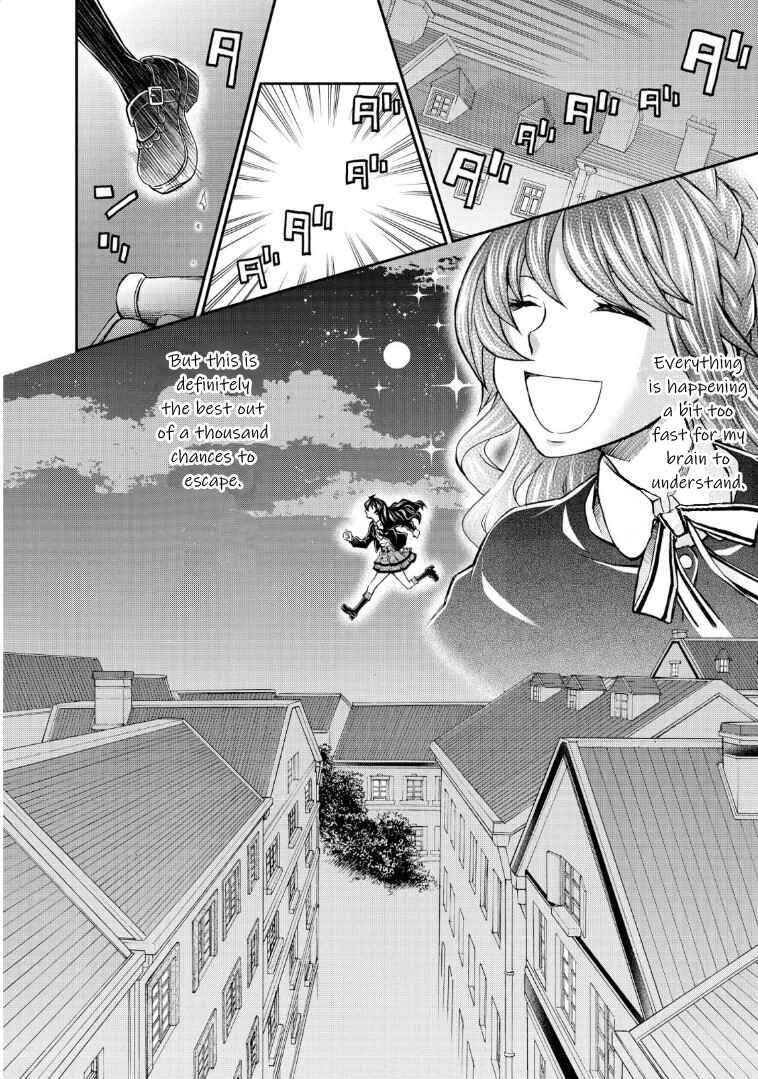 Hatenkou Yuugi Chapter 117 - Page 10