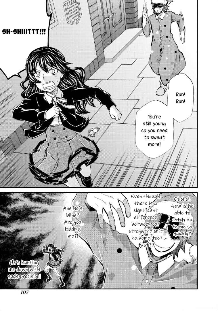 Hatenkou Yuugi Chapter 117 - Page 15