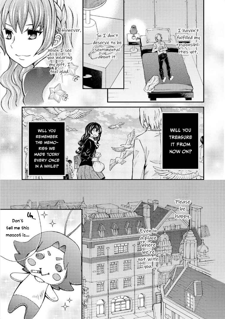 Hatenkou Yuugi Chapter 117 - Page 5