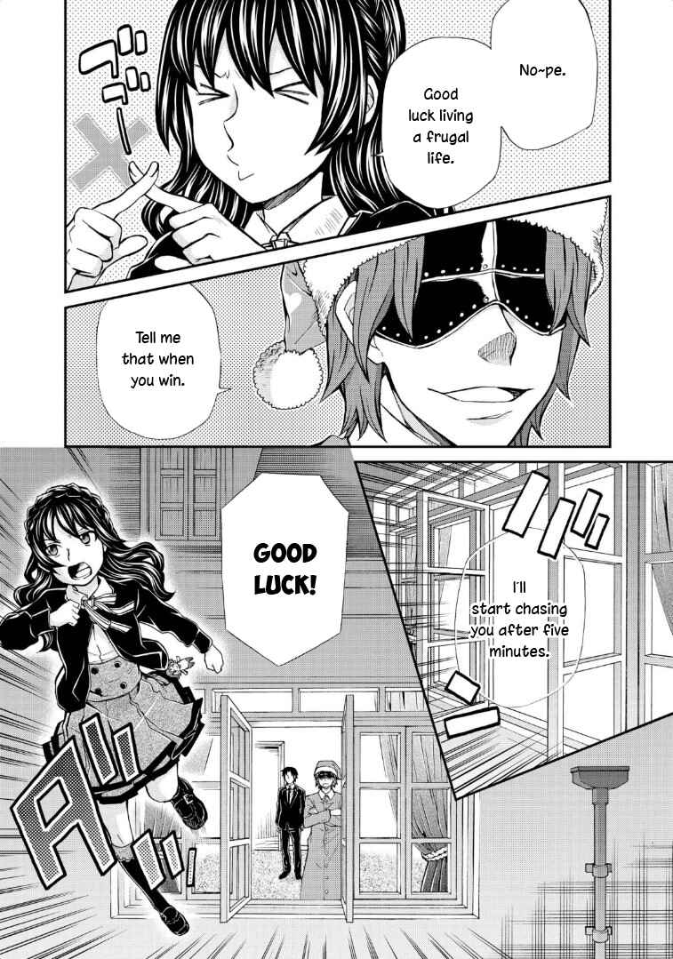 Hatenkou Yuugi Chapter 117 - Page 9