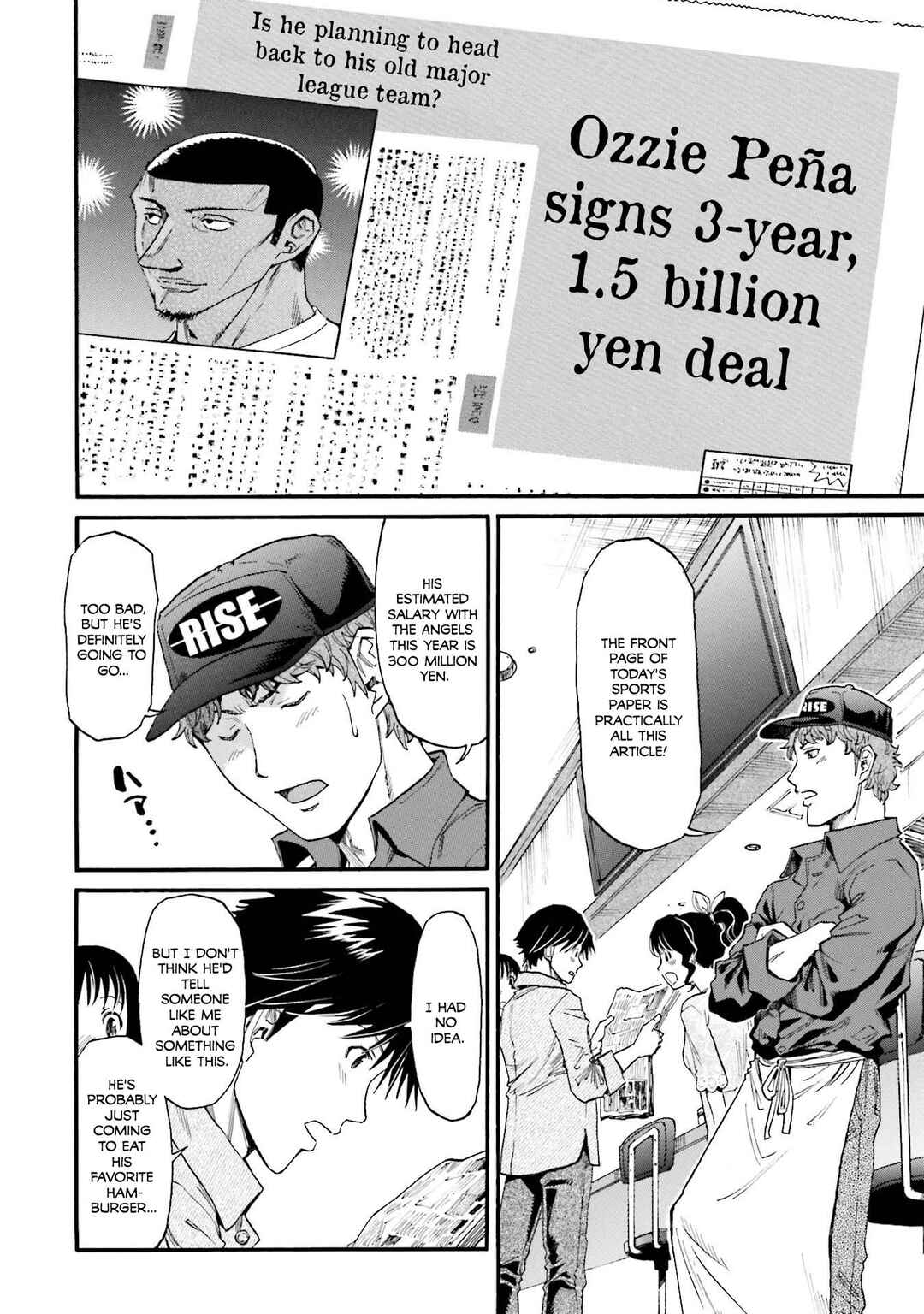 Honjitsu no Burger Chapter 25 - Page 15