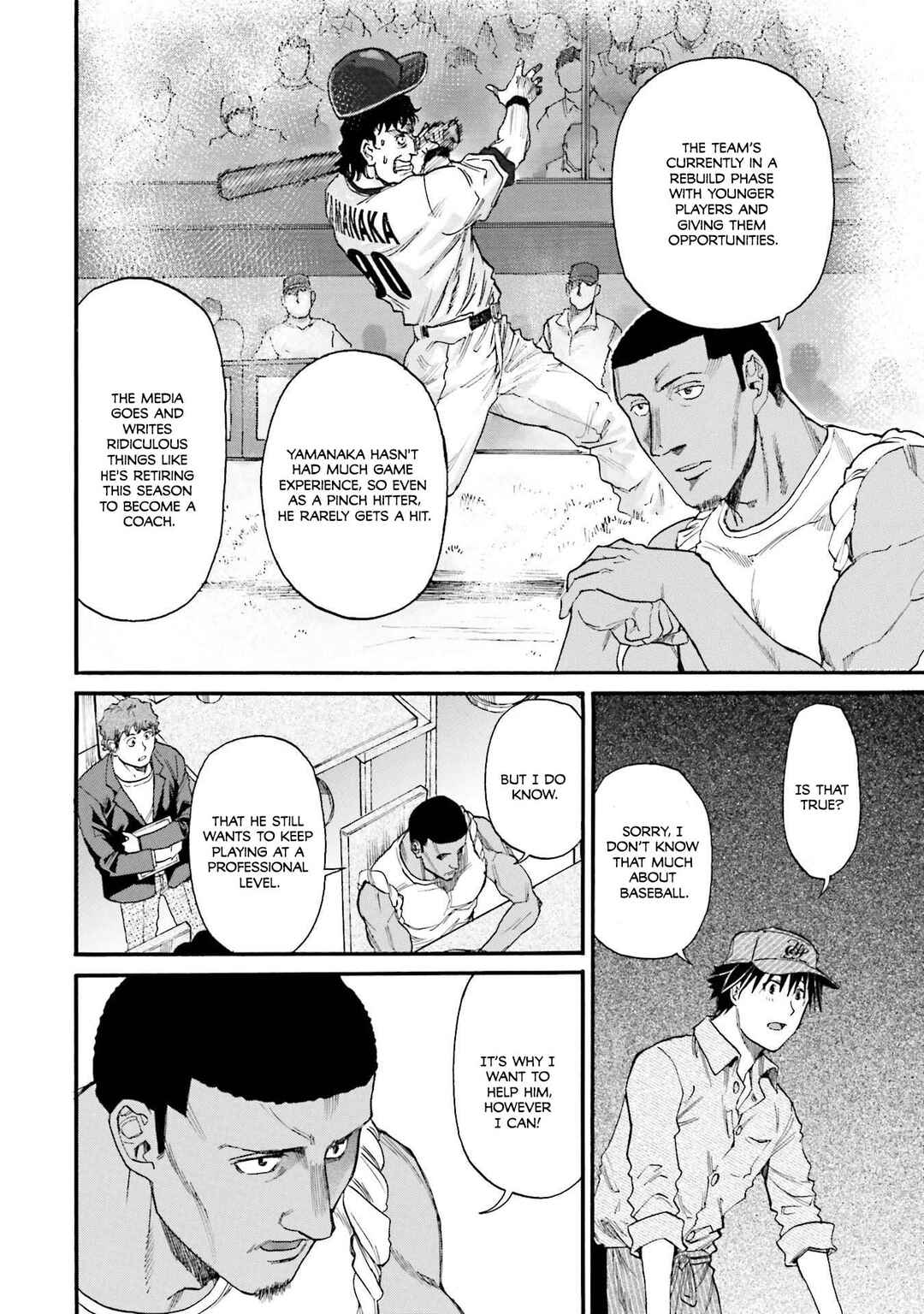 Honjitsu no Burger Chapter 25 - Page 19