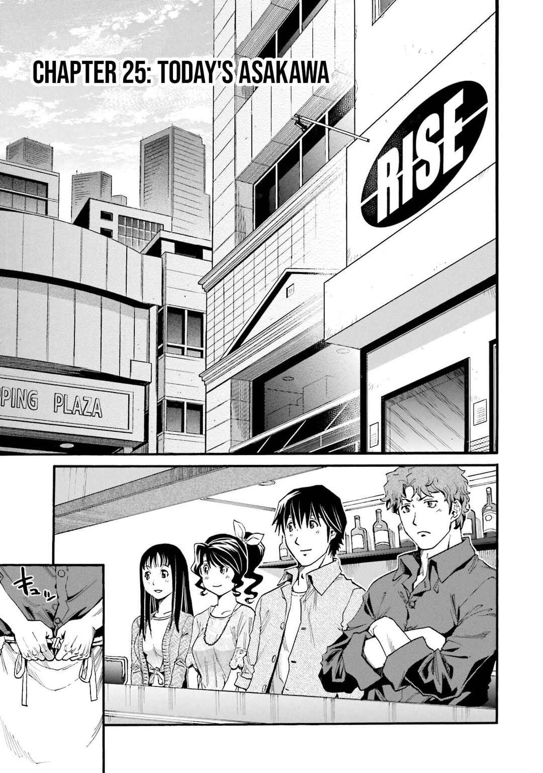 Honjitsu no Burger Chapter 25 - Page 2