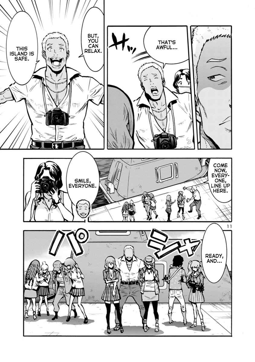 Dai Kyochuu Rettou Chapter 24.2 - Page 11