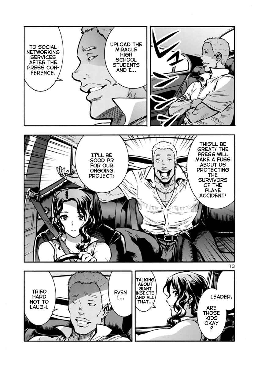 Dai Kyochuu Rettou Chapter 24.2 - Page 13