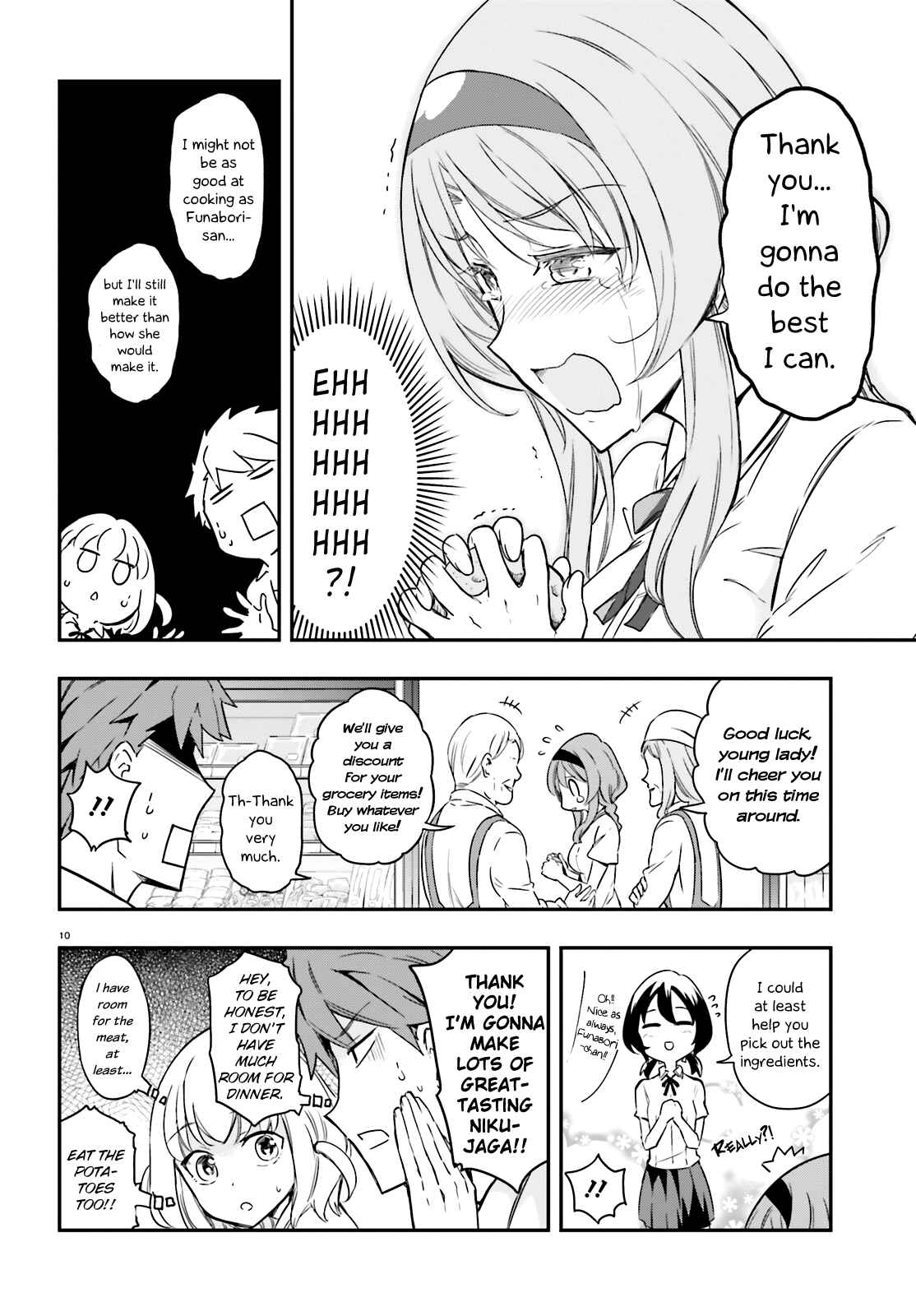 D-Frag! Chapter 105 - Page 10
