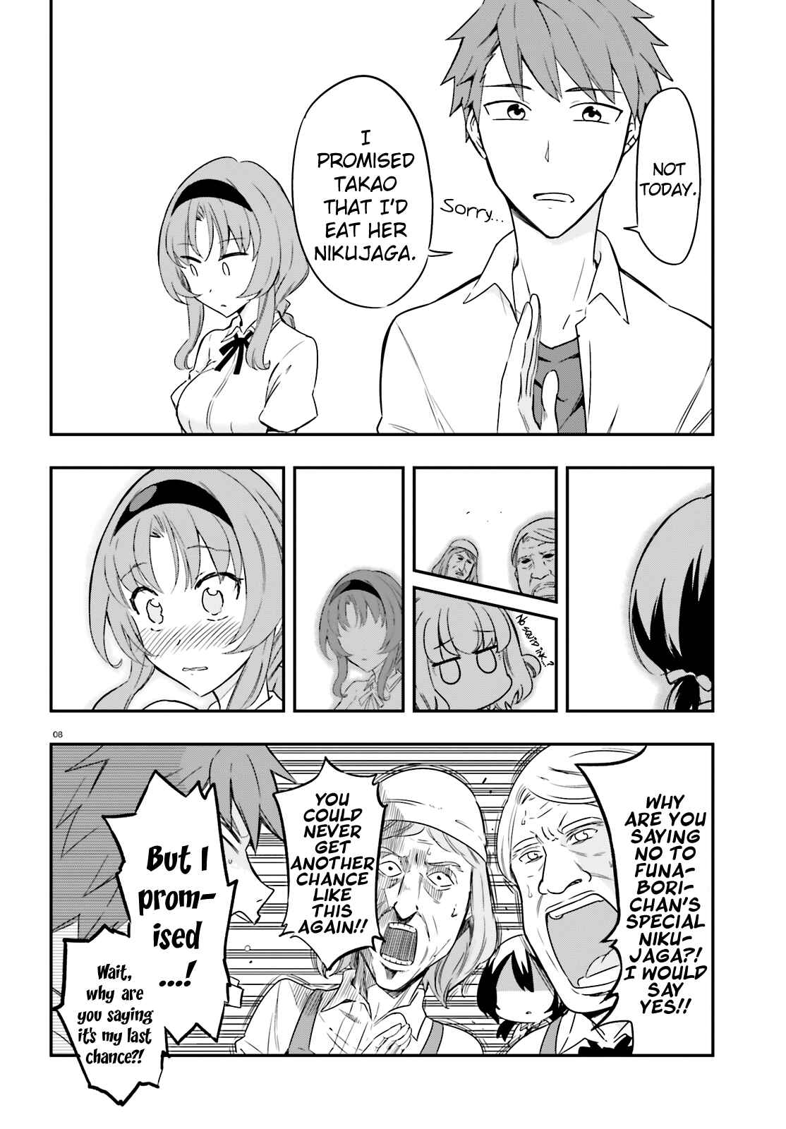 D-Frag! Chapter 105 - Page 8
