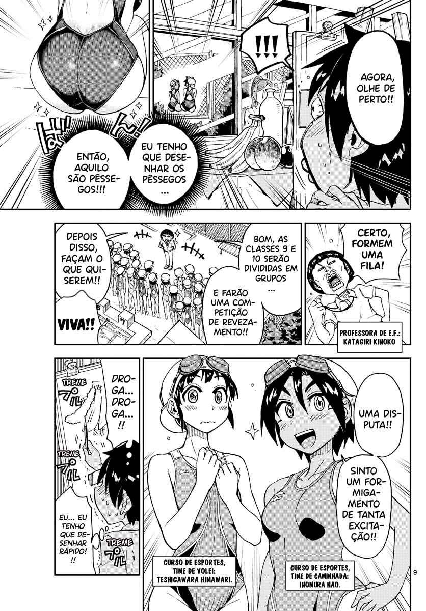 Amano Megumi wa Sukidarake! Chapter 143 - Page 10