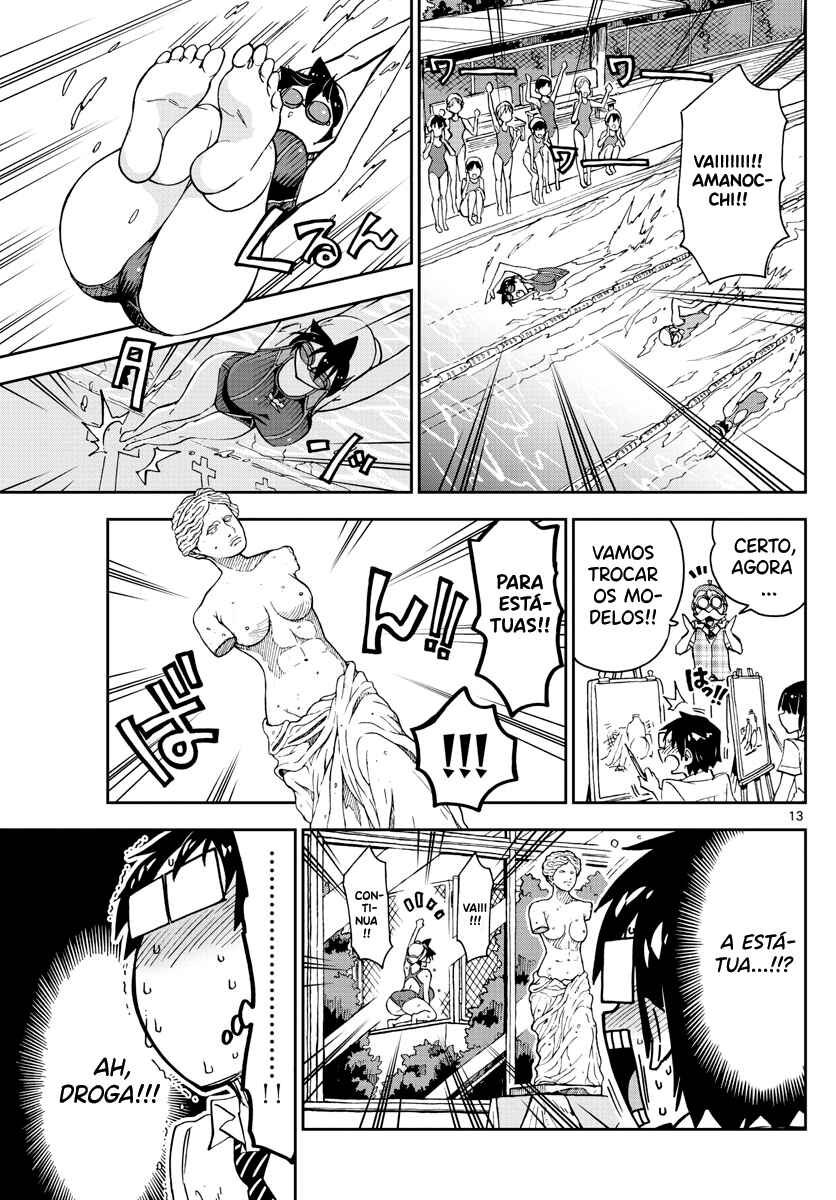 Amano Megumi wa Sukidarake! Chapter 143 - Page 14