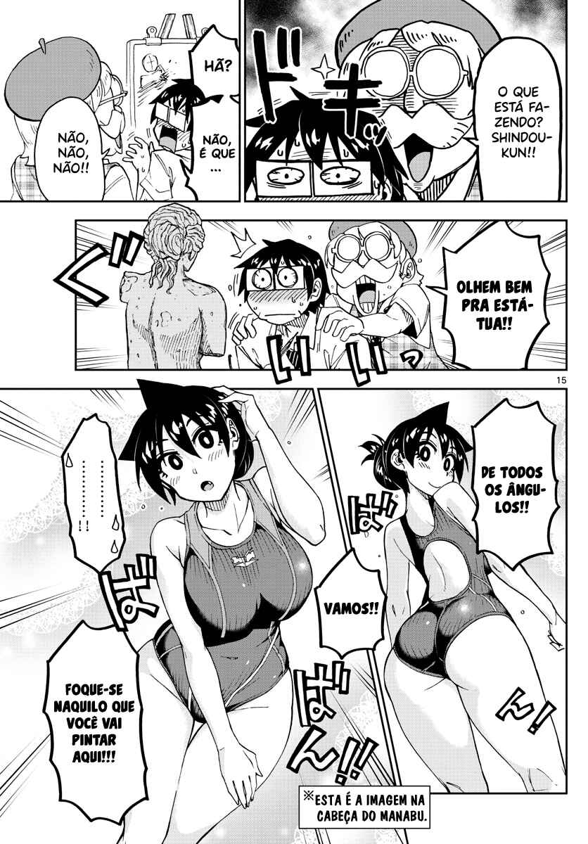 Amano Megumi wa Sukidarake! Chapter 143 - Page 16